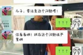 沧源市出轨调查：遗弃子女的父母可以不赡养吗-